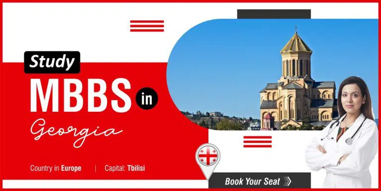MBBS in Georgia
